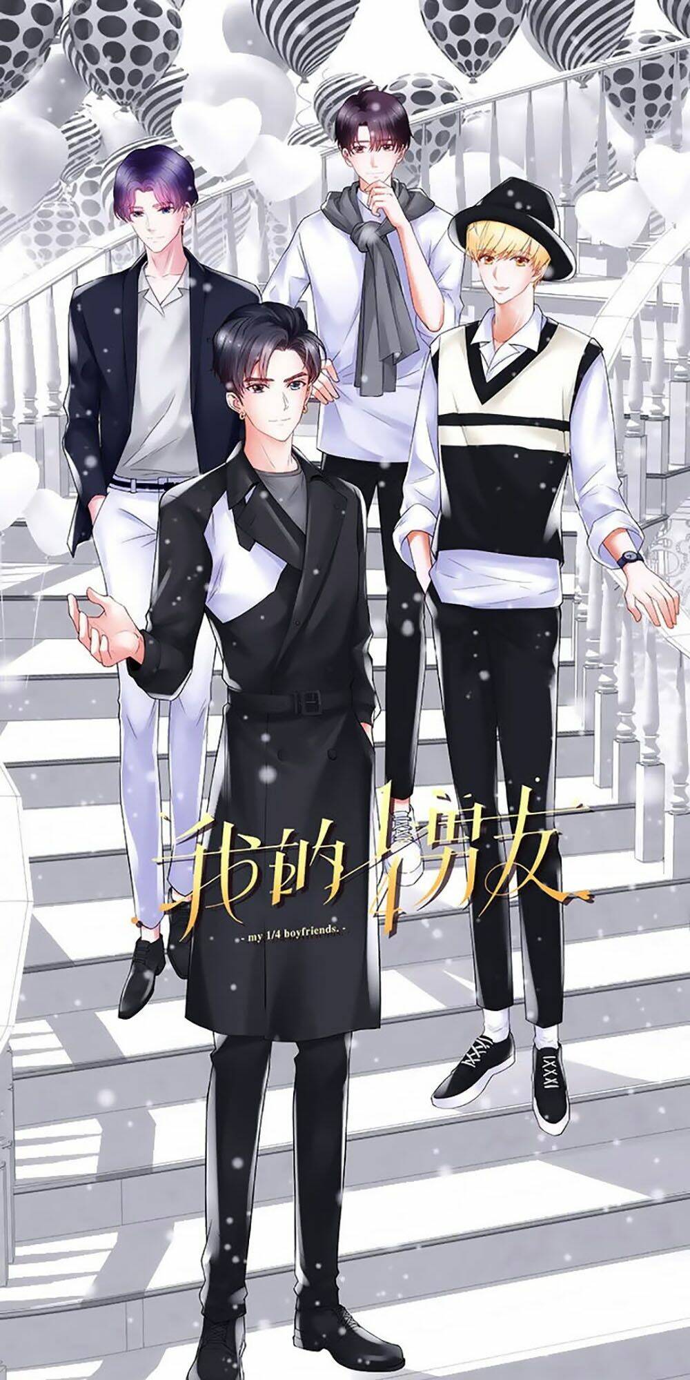 Bạn Trai 1/4 Của Tôi: Chapter 12
