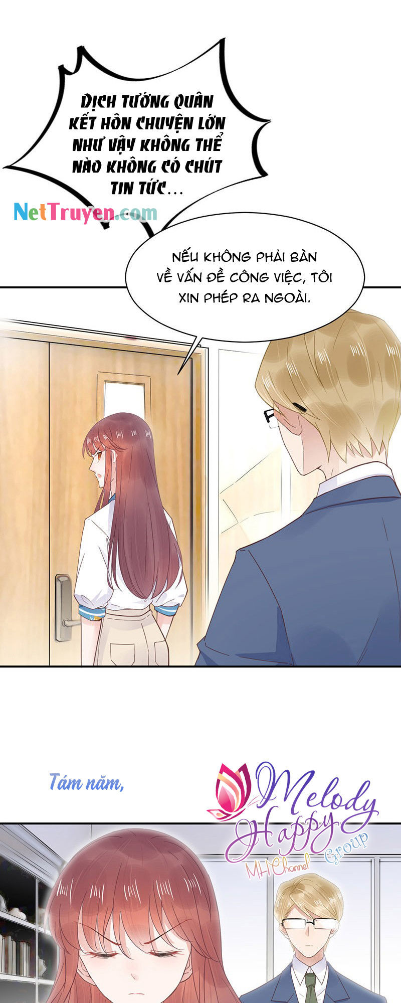 Thịnh Thế Điềm Sủng: Tiểu Manh Thê Của Dịch Thiếu: Chapter 12.5