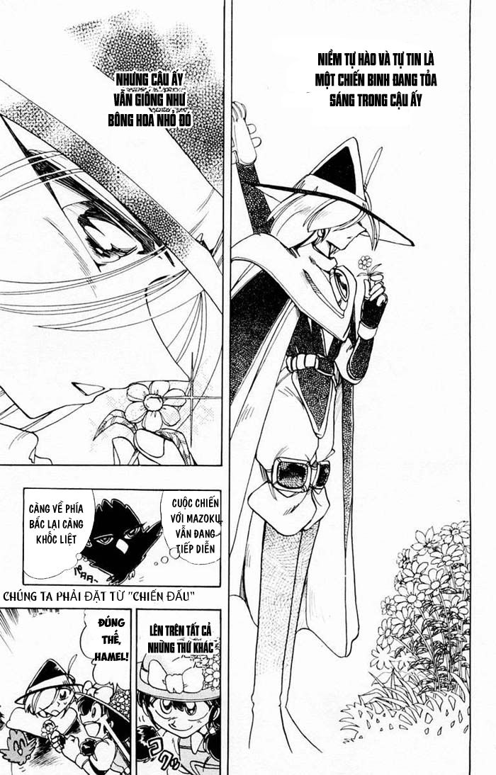 Violinist Of Hameln: Chapter 69