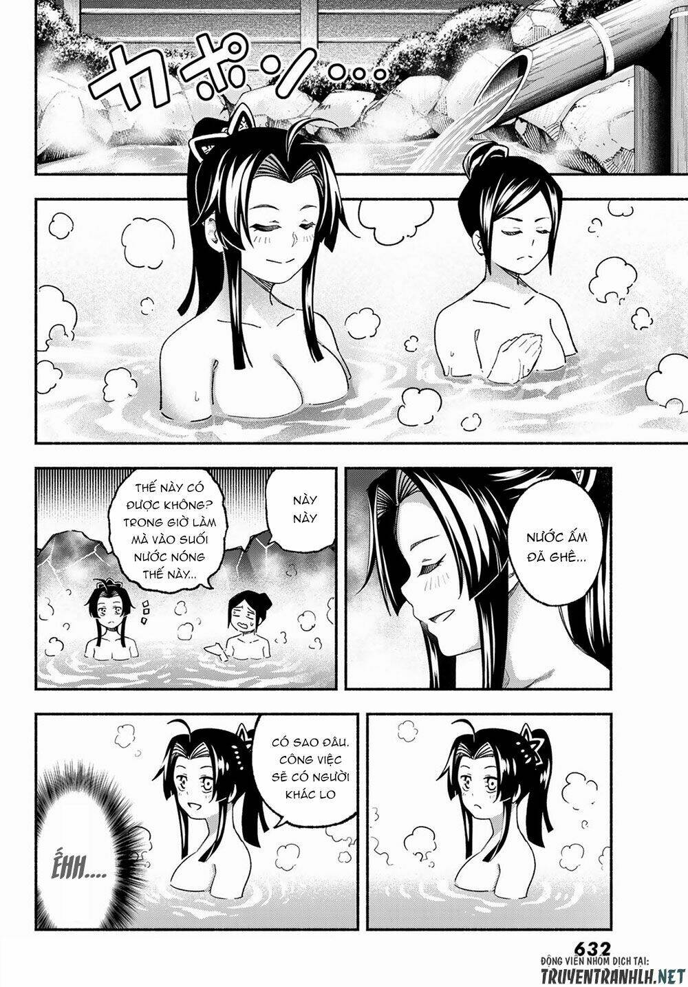 Ensa No Kusabi: Chapter 4