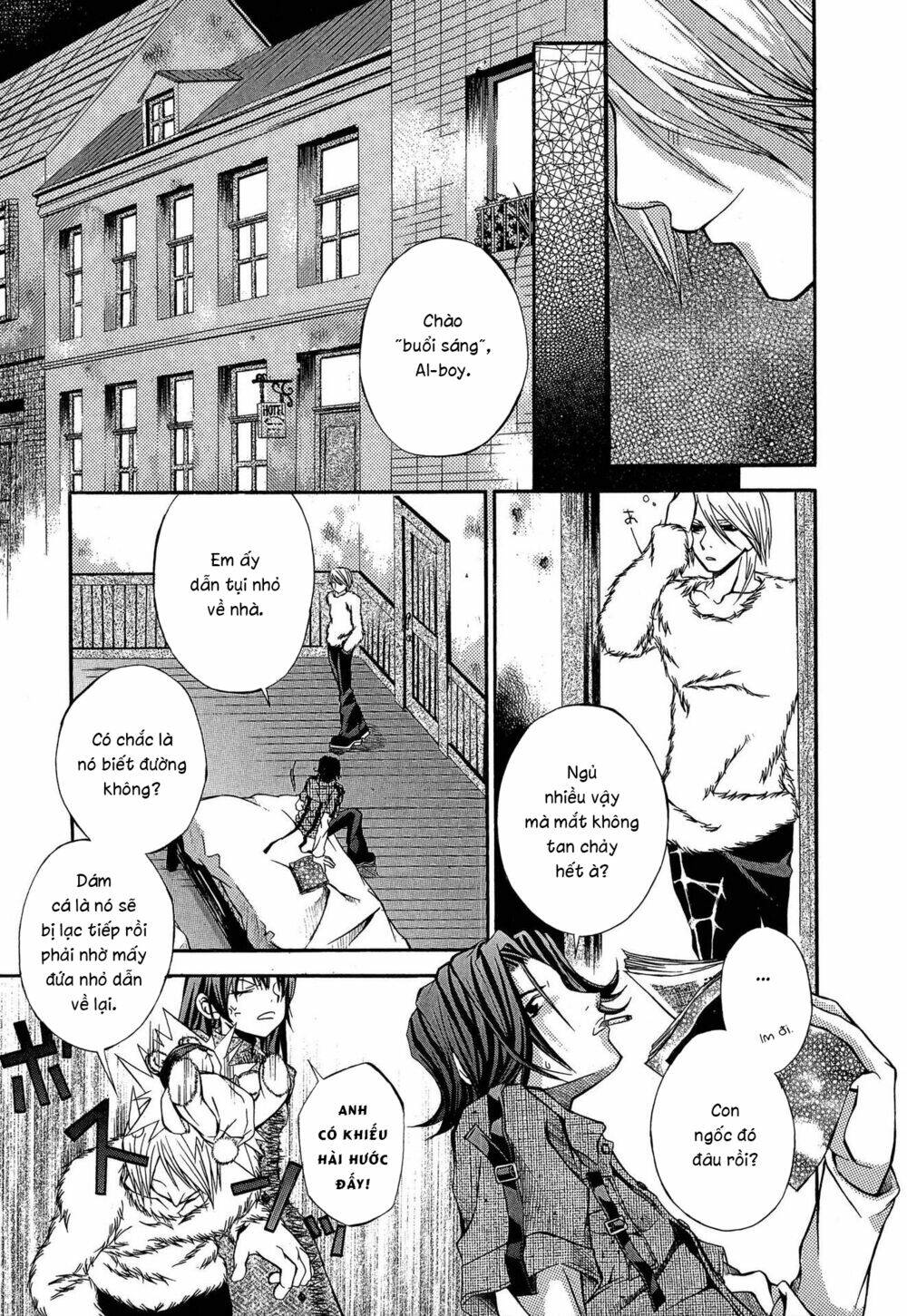 Hatenkou Yuugi: Chapter 17