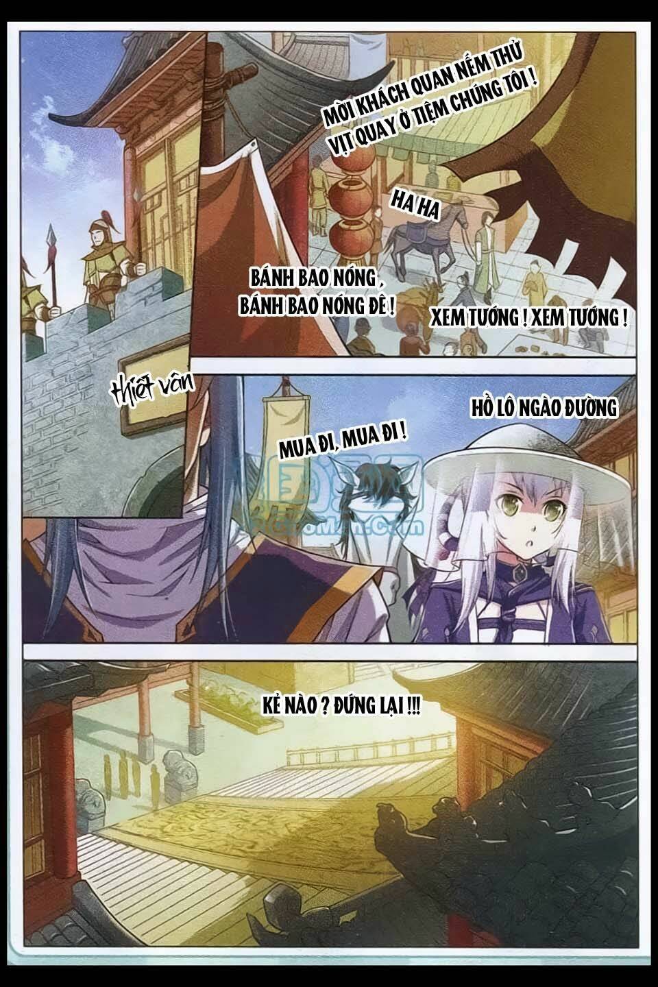 Ngạo Thế Cửu Trọng Thiên: Chapter 5