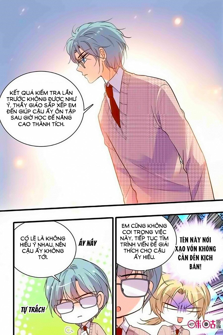 Thanh Ninh Chi Hạ: Chapter 257