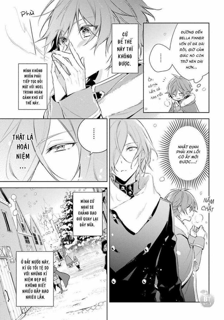 Okyu No Trinity: Chapter 20