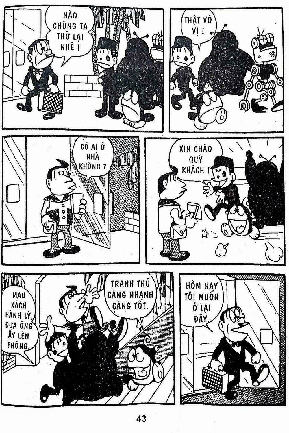 21 Emon - Hiệp sĩ thế kỉ 21: Chapter 16
