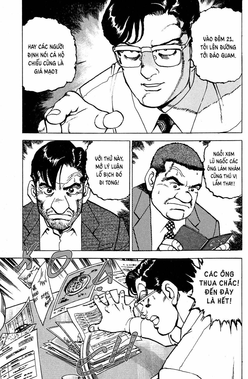 Seizon Life: Chapter 23