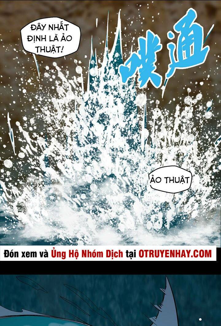 Đại Ma Pháp Sư Dựa Vào Muội Tử Trừ Ma: Chapter 12