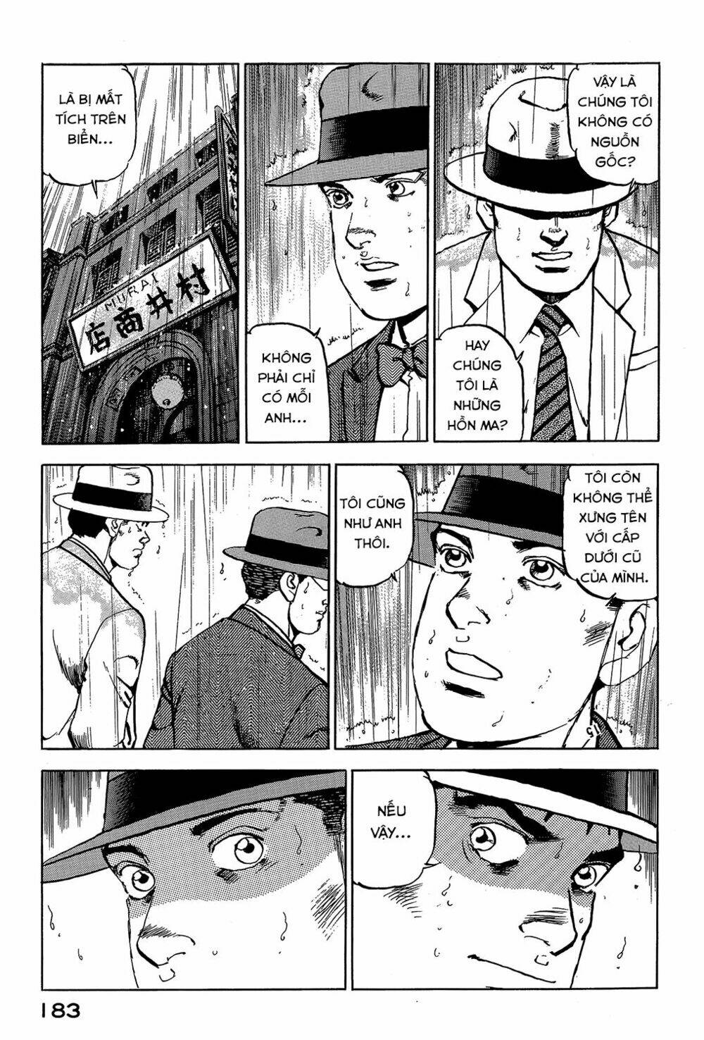 Zipang: Chapter 18