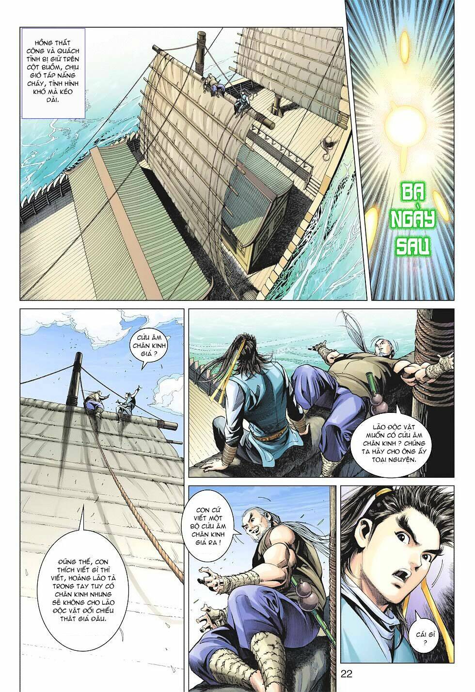 Anh Hùng Xạ Điêu: Chapter 51