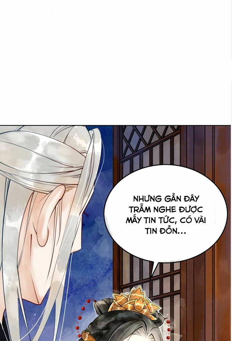 Hậu Cung Của Trẫm Cháy Rồi!: Chapter 76.5