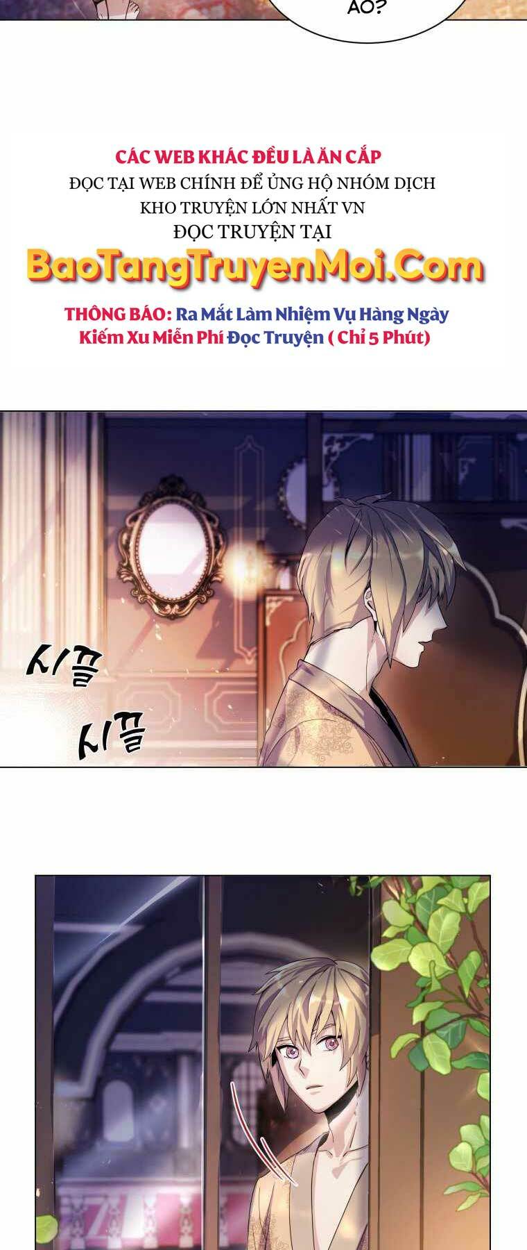 Bạo Chúa Cường Hoành: Chapter 2