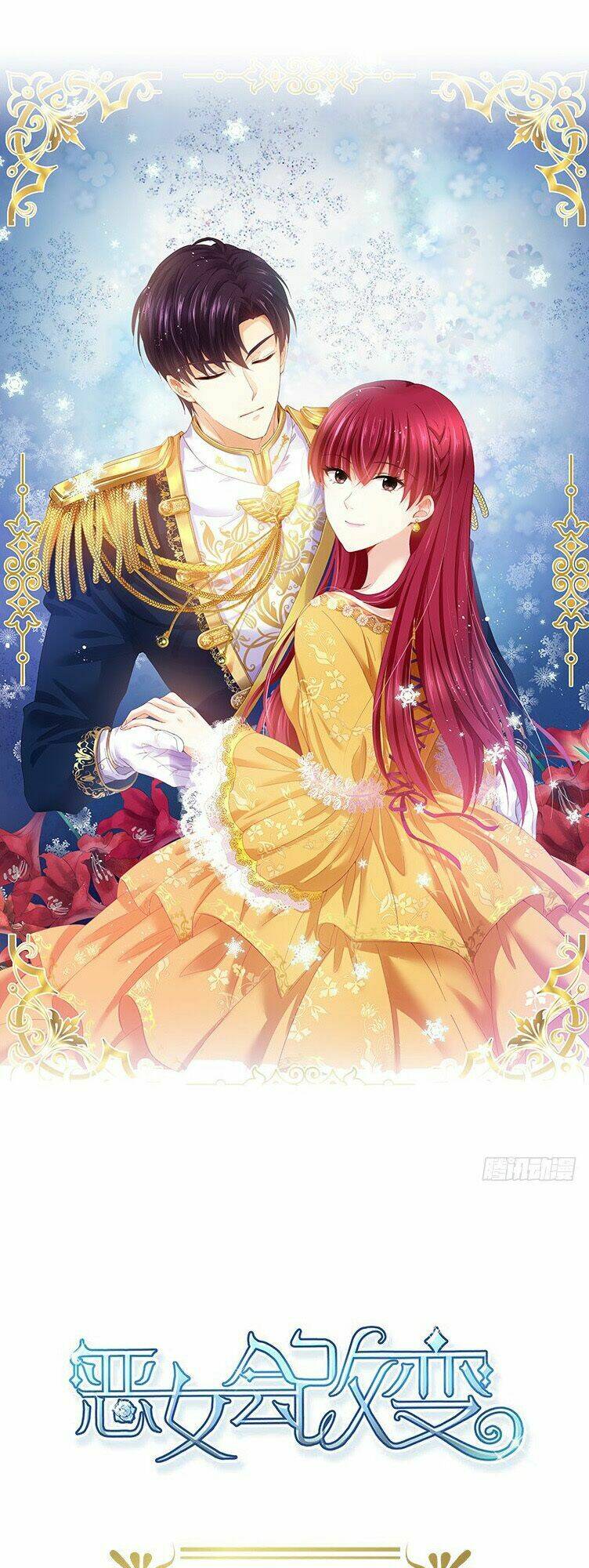 Ác Nữ Cải Biến: Chapter 8