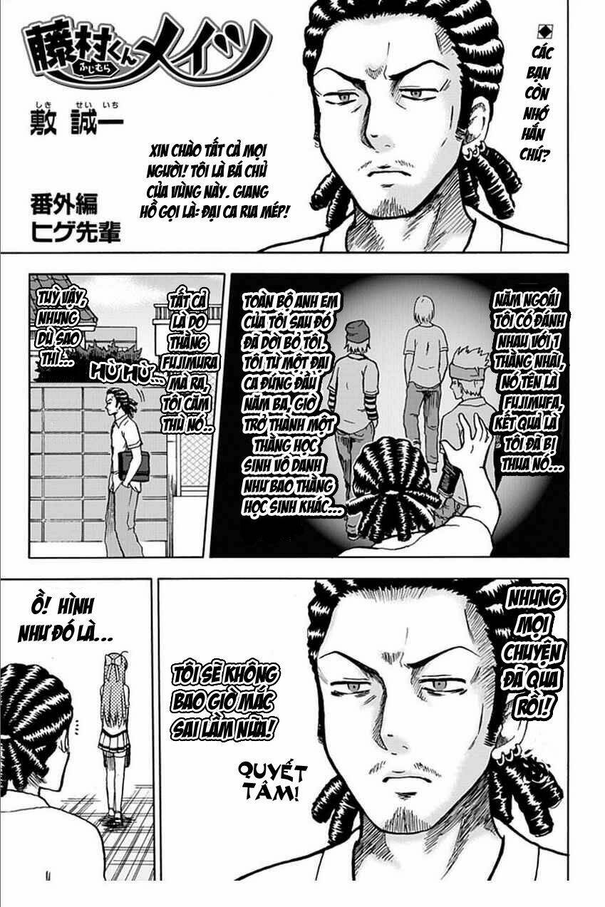 Fujimura-Kun Meitsu: Chapter 59.5