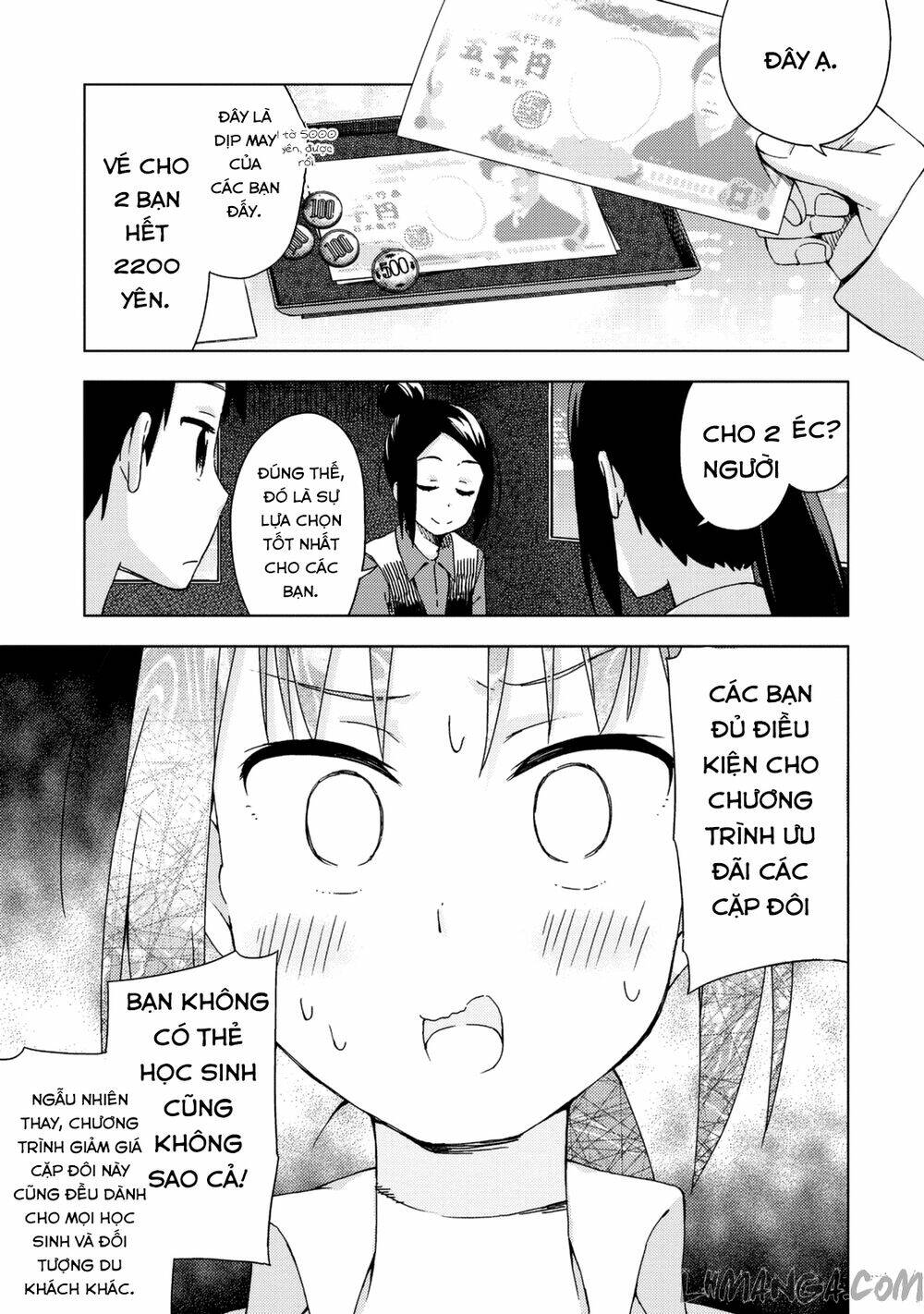 Seifuku Aventure: Chapter 21