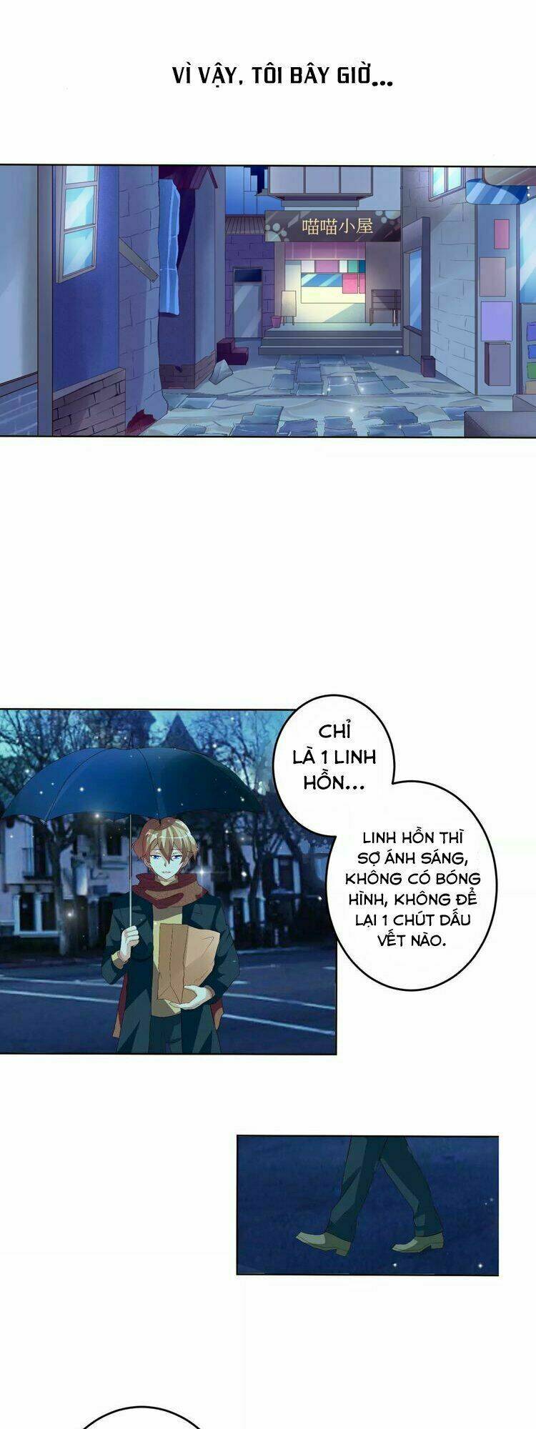 Ân Huệ Của Quỷ Vương: Chapter 1