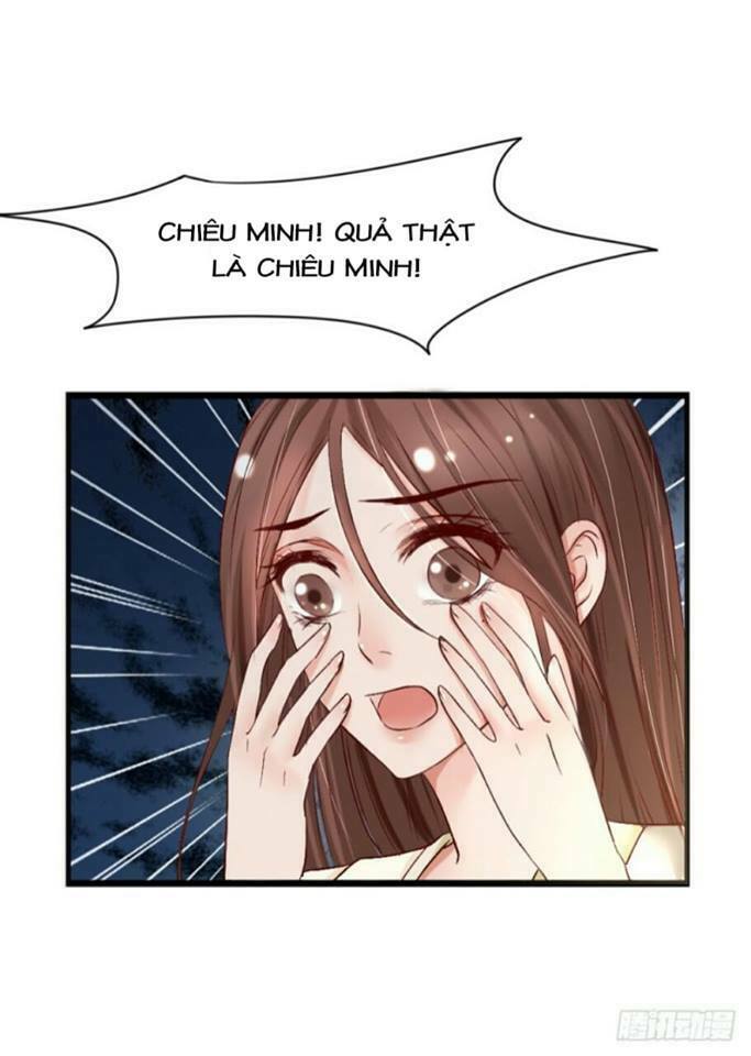 Hồng Nhan Bất Vong Quốc: Chapter 2.2