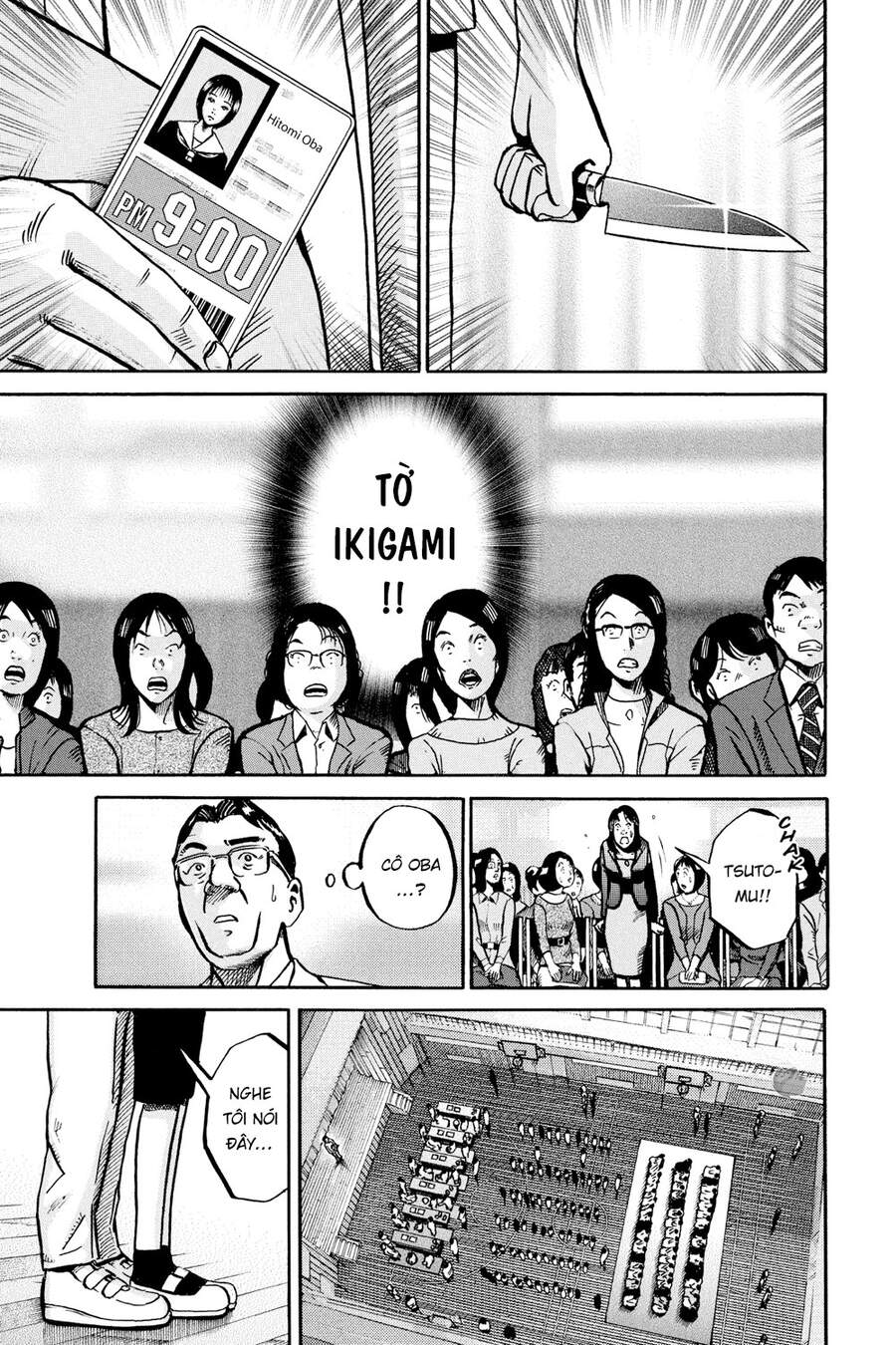 Ikigami: Chapter 50