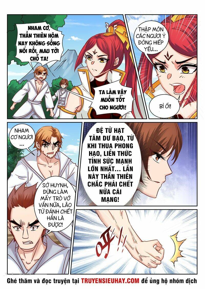 Linh Võ Đế Tôn: Chapter 175