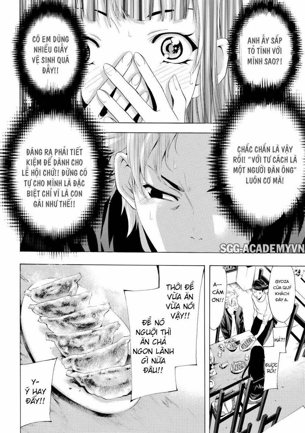 Fuuka: Chapter 174