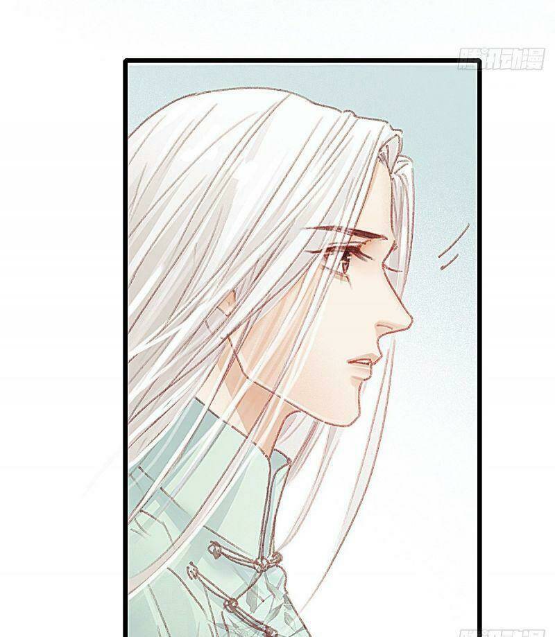 Hữu Yêu Lai Chi Họa Trung Tiên: Chapter 66