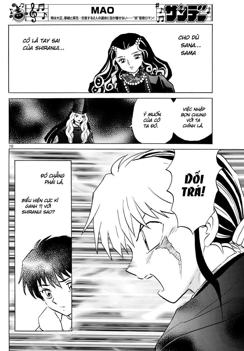 Mao (Takahashi Rumiko): Chapter 51
