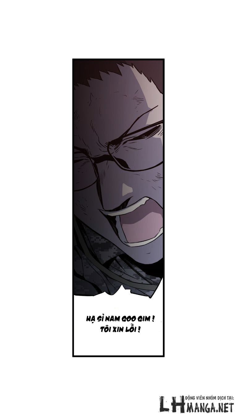 M.i.a - Jakjeonjung Siljong: Chapter 33