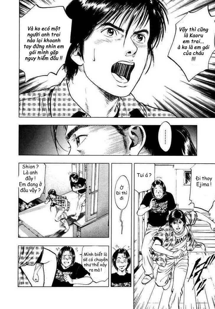 Family Compo: Chapter 52