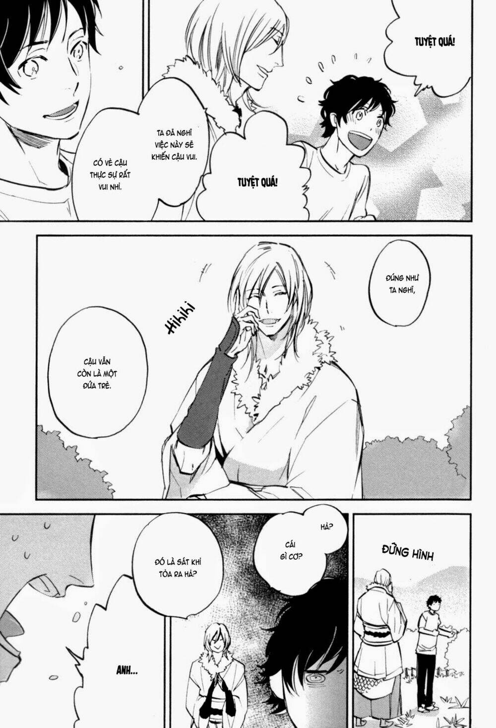 Mauri To Ryuu: Chapter 2