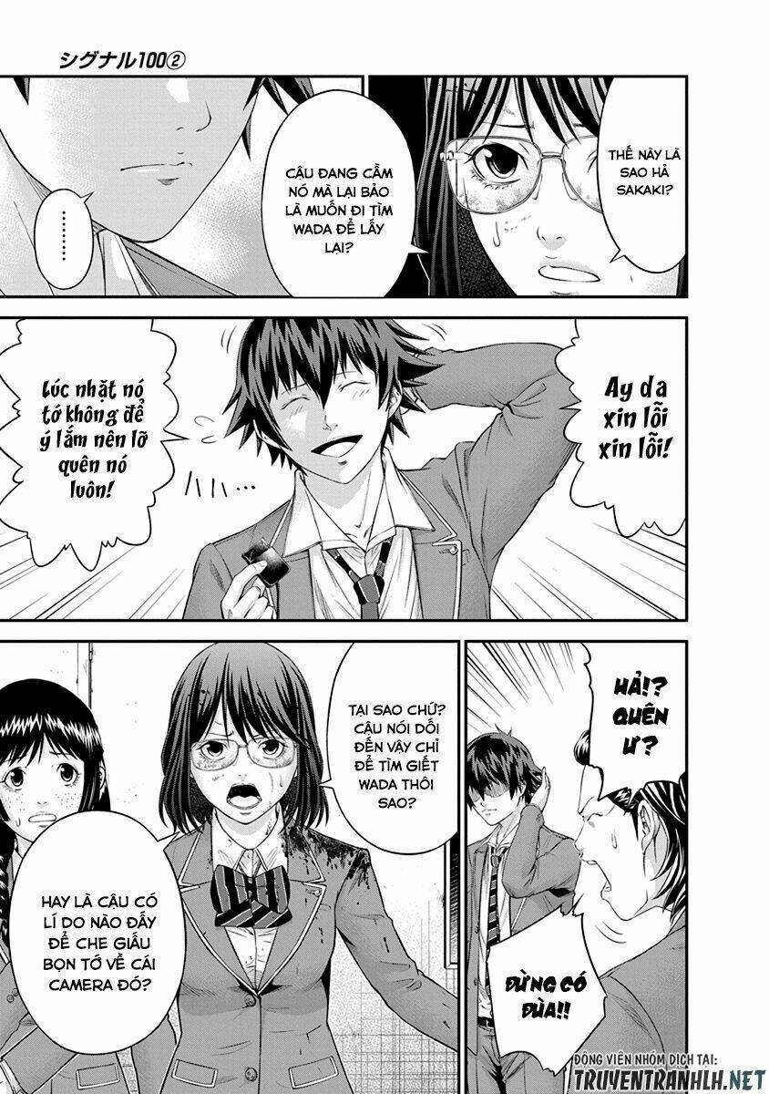 Signal 100: Chapter 8