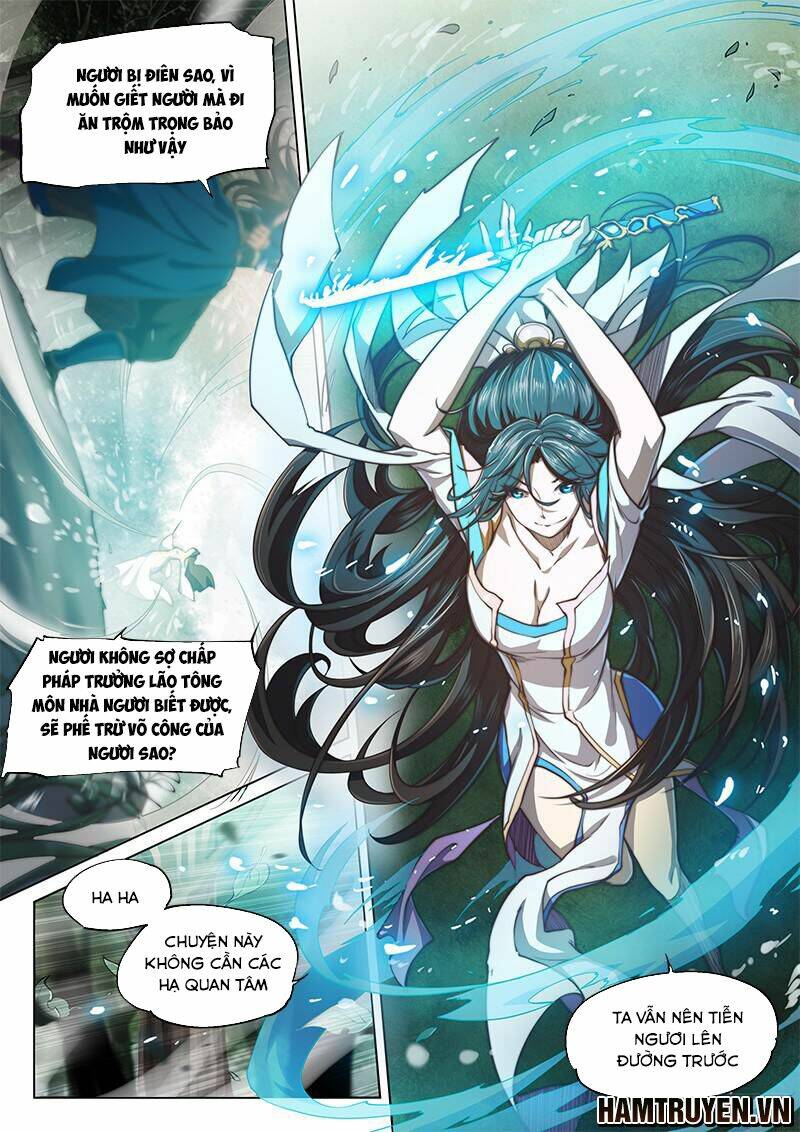 Huyền Giới Chi Môn: Chapter 49