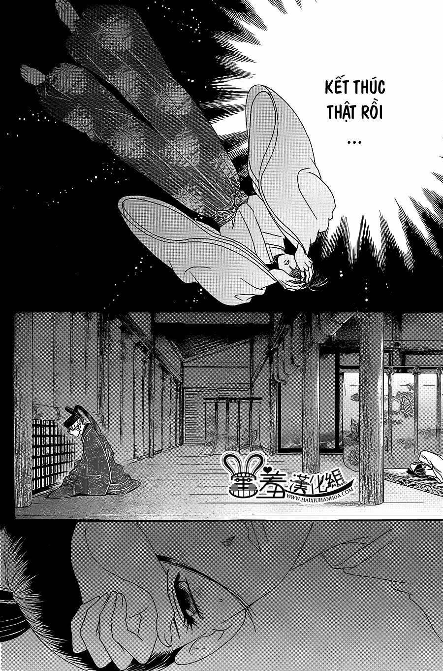 Torikae Baya: Chapter 16
