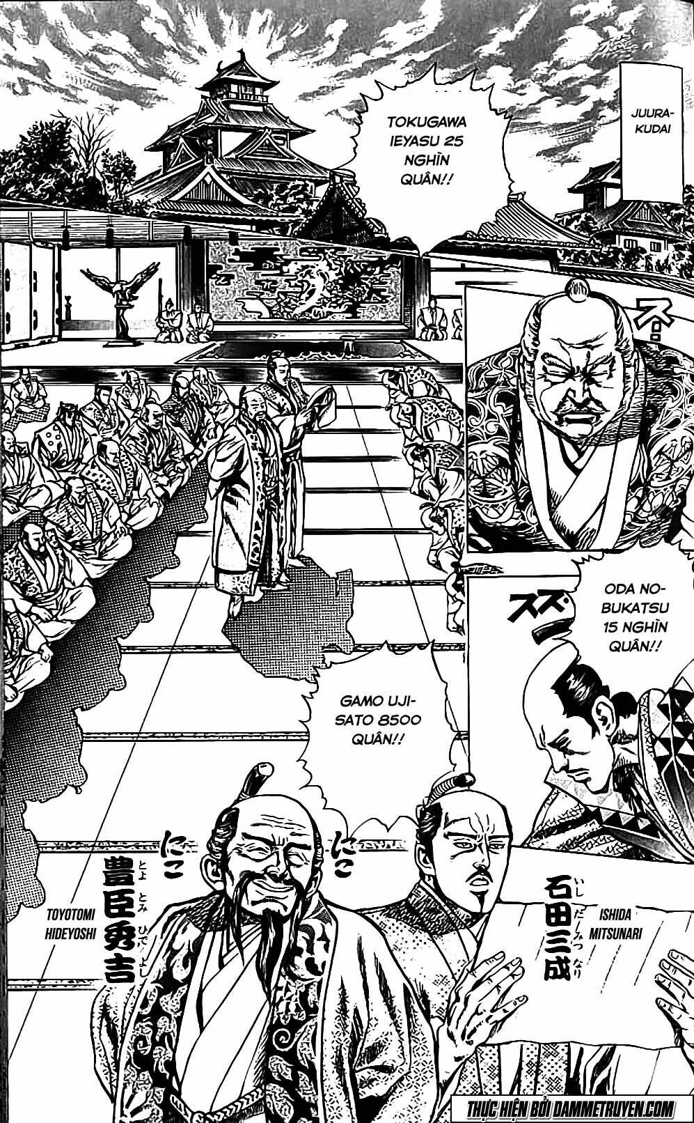 Bắc Đẩu Du Hiệp: Chapter 92