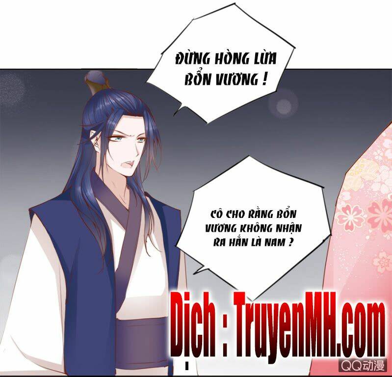 Solo Đi Vương Gia: Chapter 19