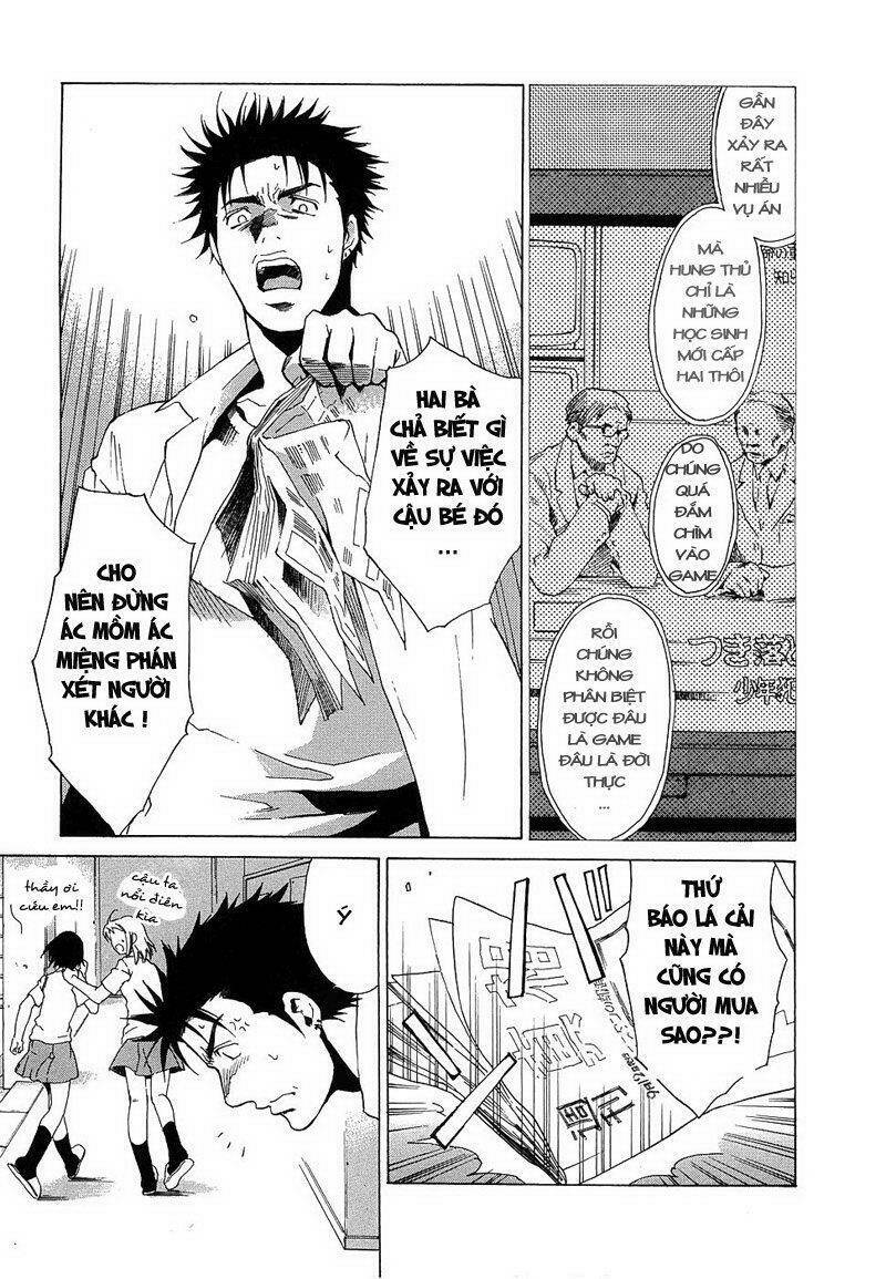 Butterfly: Chapter 28