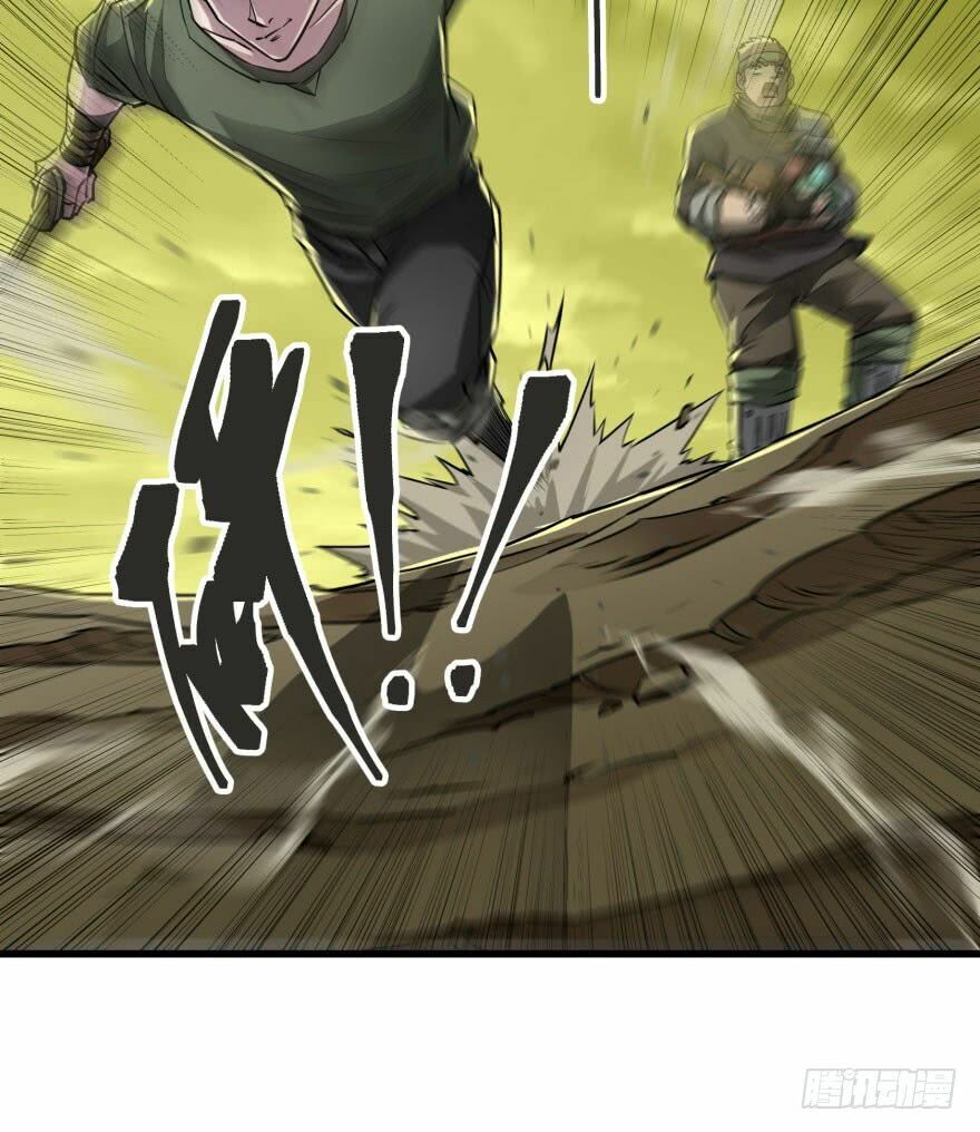 Thú Nhân: Chapter 12