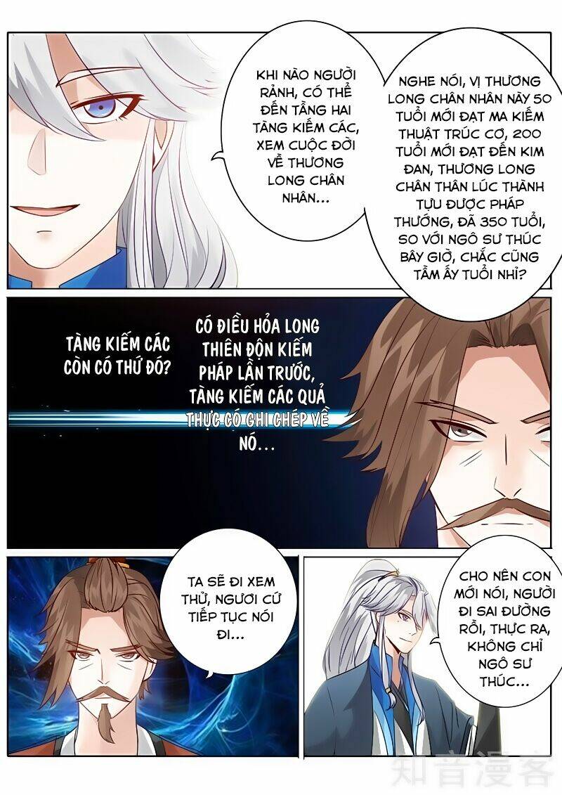 Chư Thiên Ký: Chapter 119
