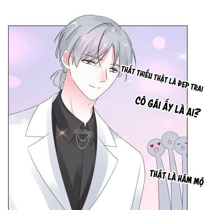 Điều Ước Sủng Ái Bất Bình Đẳng: Chapter 101.1