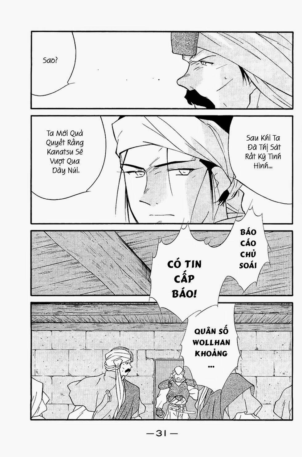 Kaiouki - Hải Hoàng Ký: Chapter 119