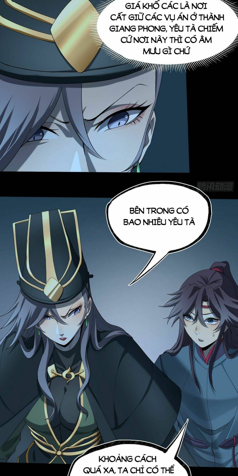 Đại Hoang Tịch Tà Ti: Chapter 23