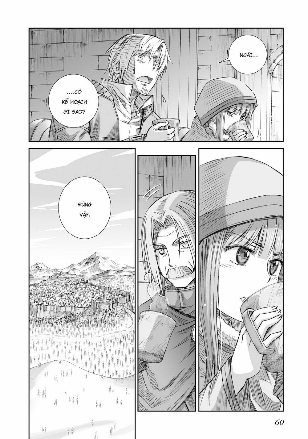 Ookami To Koushinryou: Chapter 95