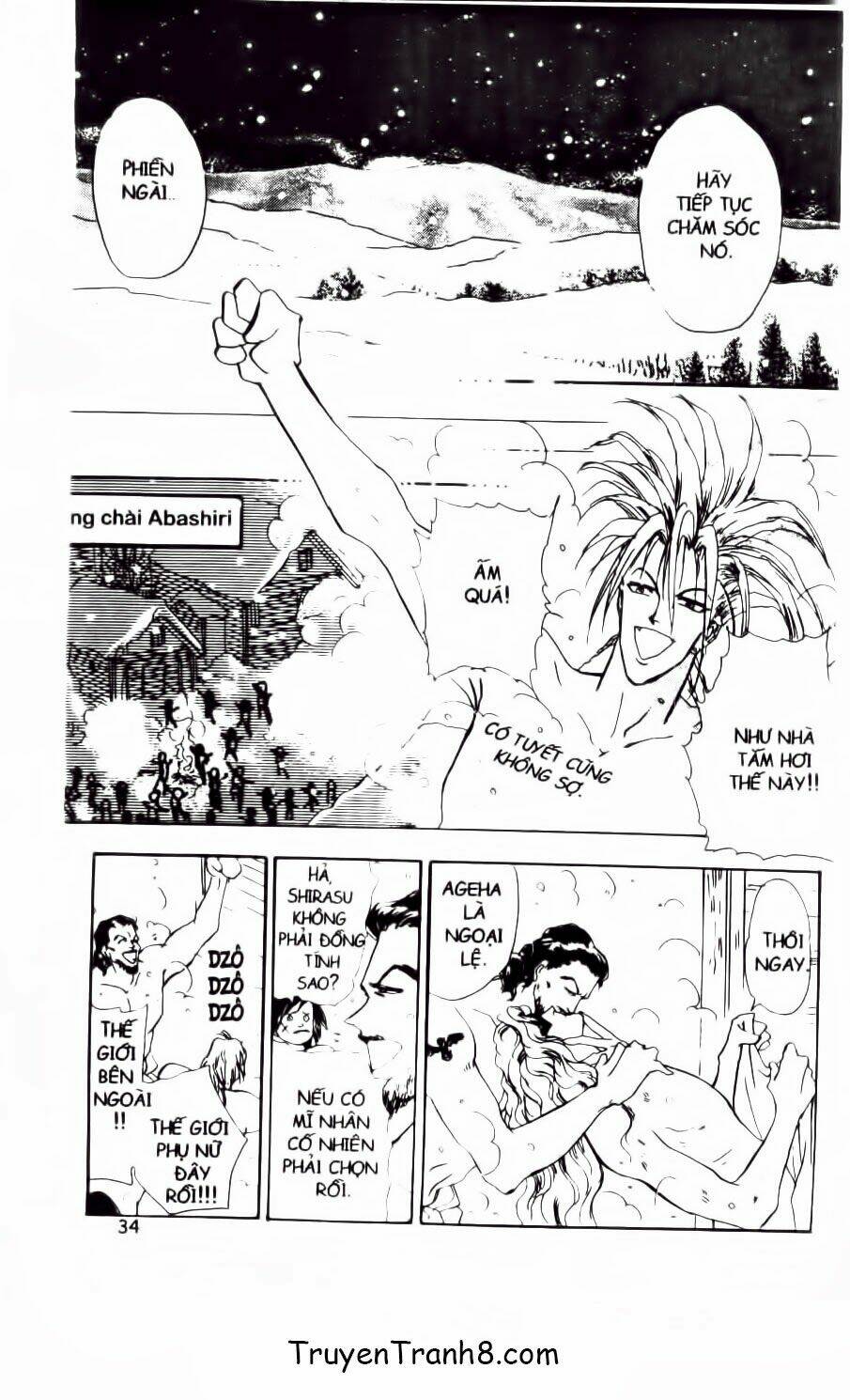 Đứa Con Số Phận: Chapter 46.2