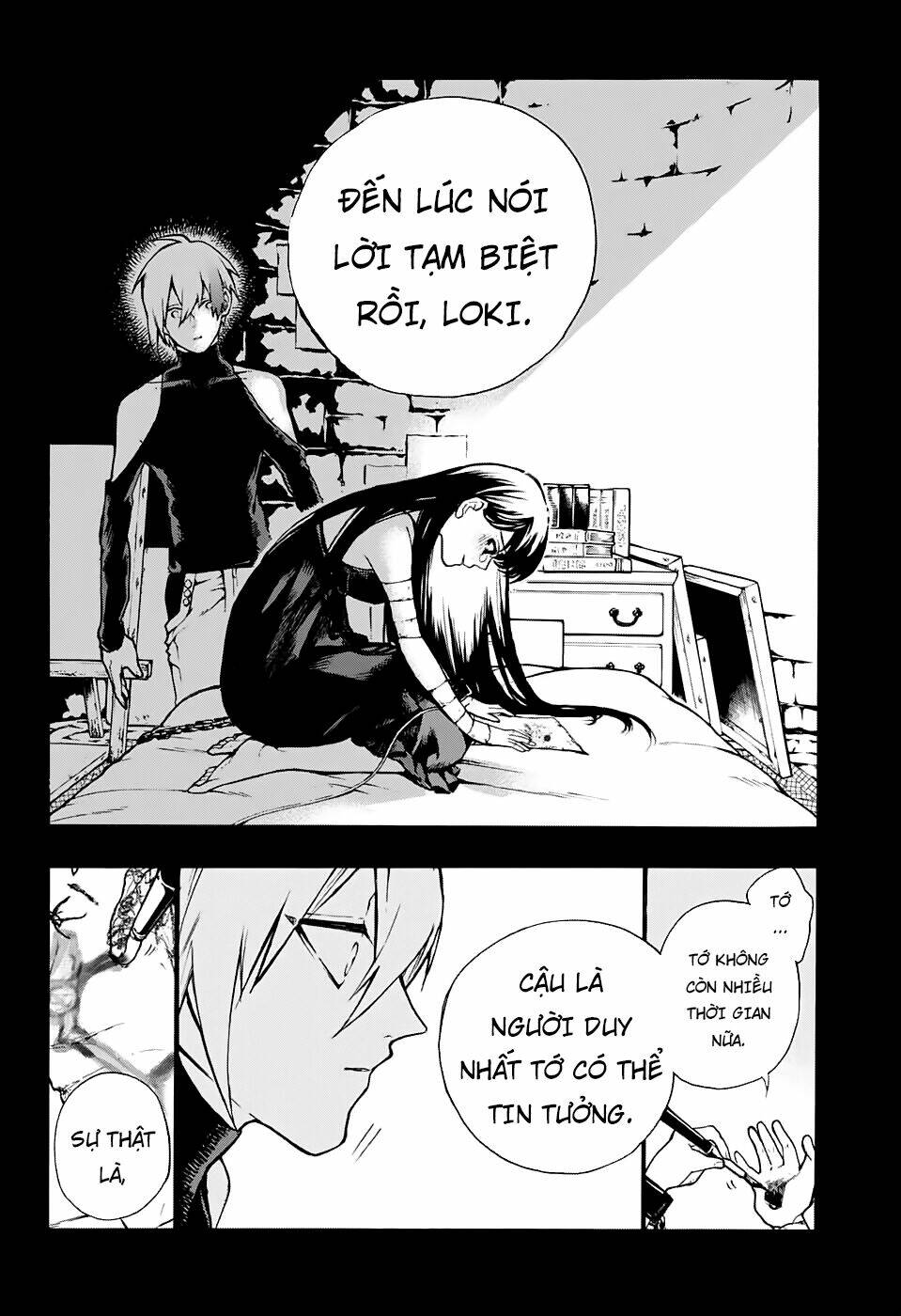 Những Bức Họa Quái Dị Của Phù Thủy: Chapter 1