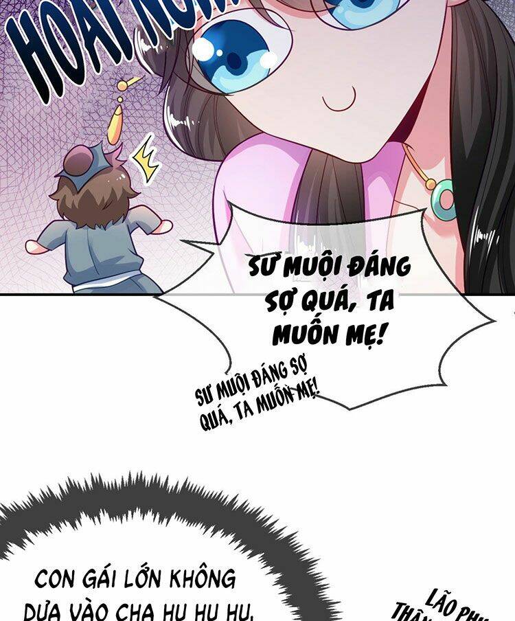 Giang Sơn Mỹ Nam Nhập Trướng Ta: Chapter 36