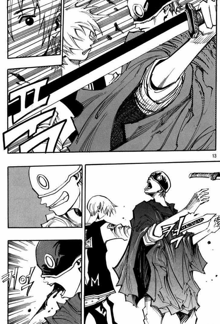 Ares - Kiếm Sĩ Lang Thang: Chapter 93