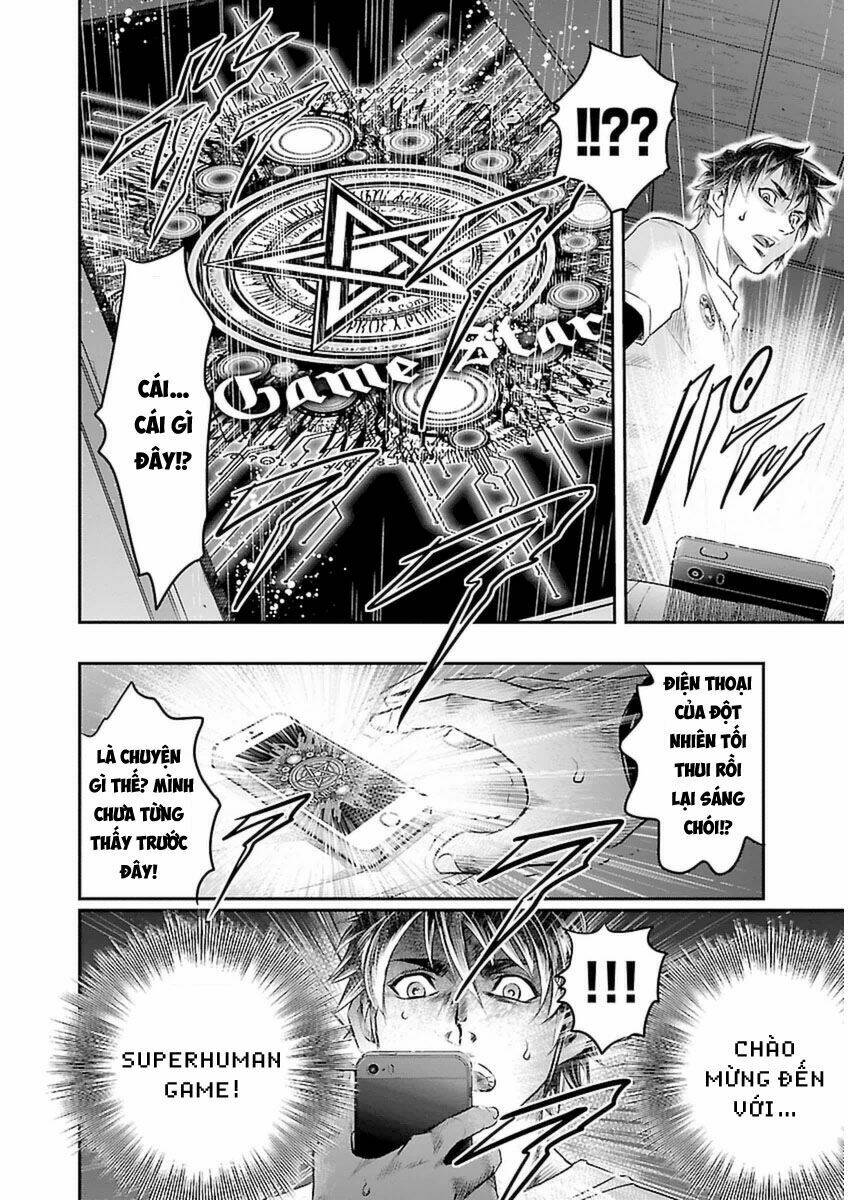 Choujin Sensen: Chapter 1