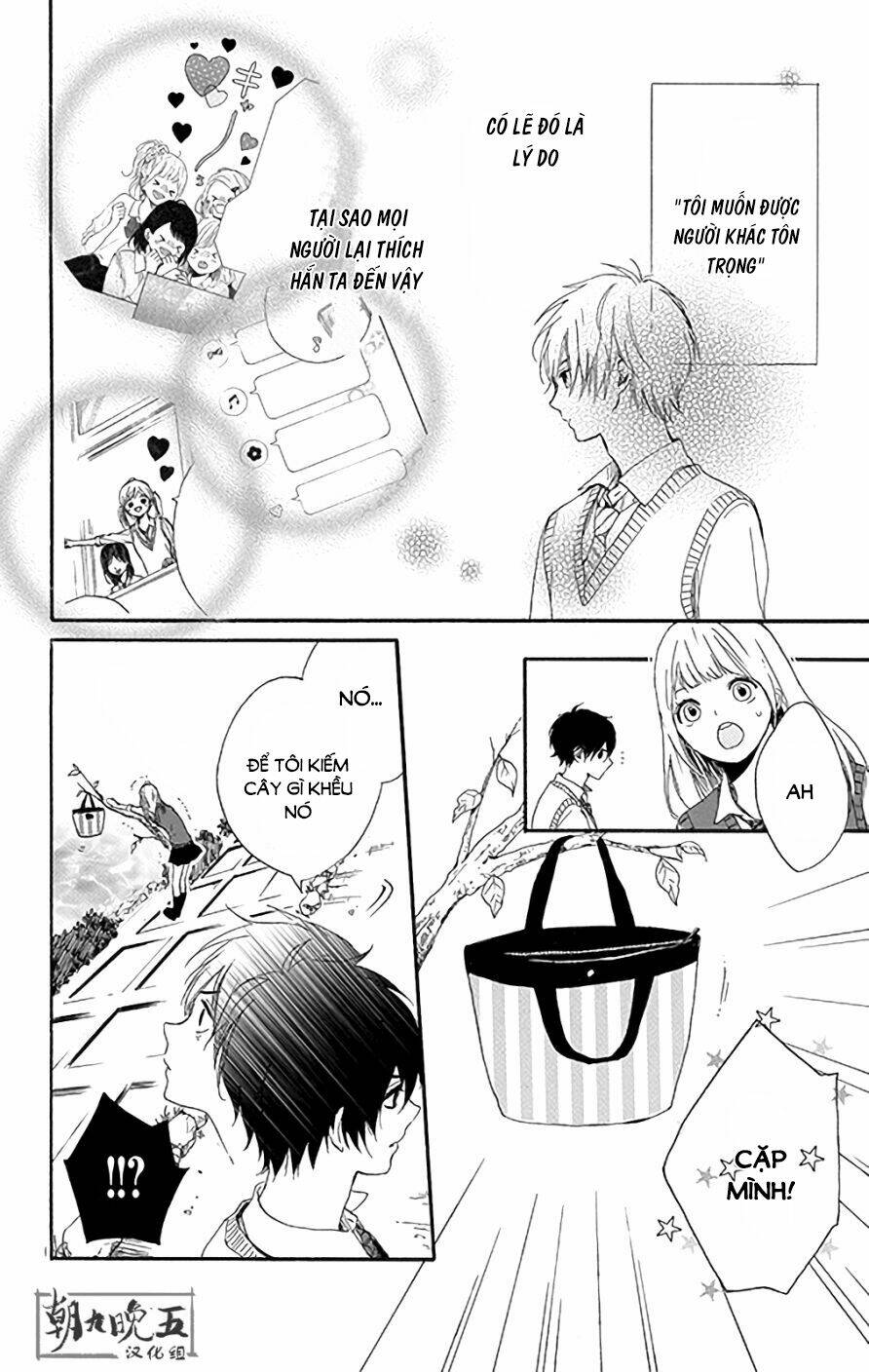 Hoshi To Kuzu: Chapter 1