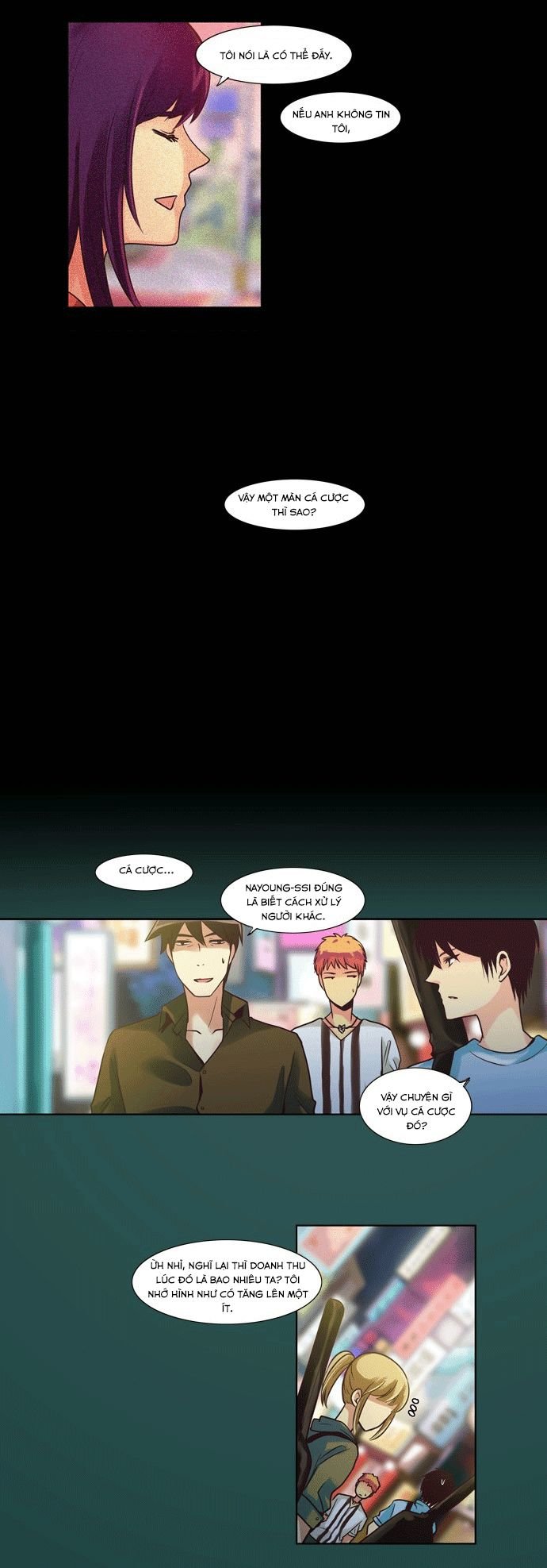 Dear, Only You Don\’t Know!: Chapter 33