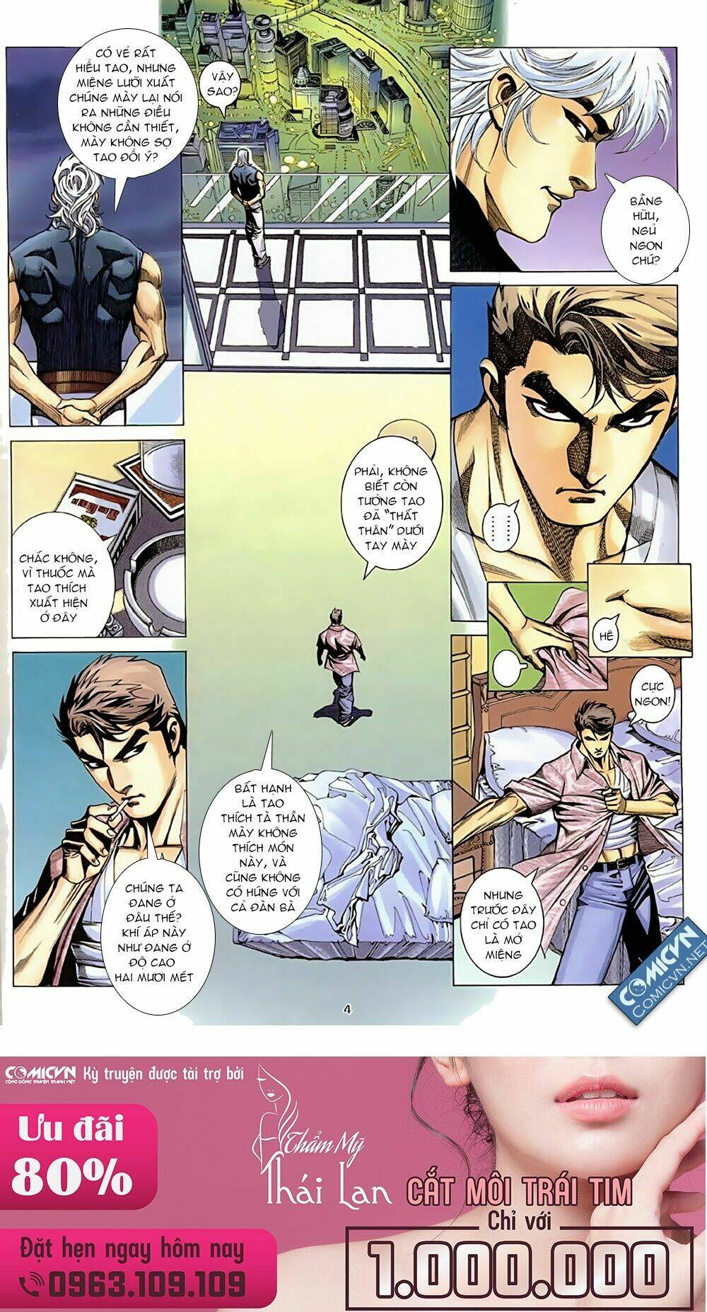 Xích Trụ Phạn Đường: Chapter 29