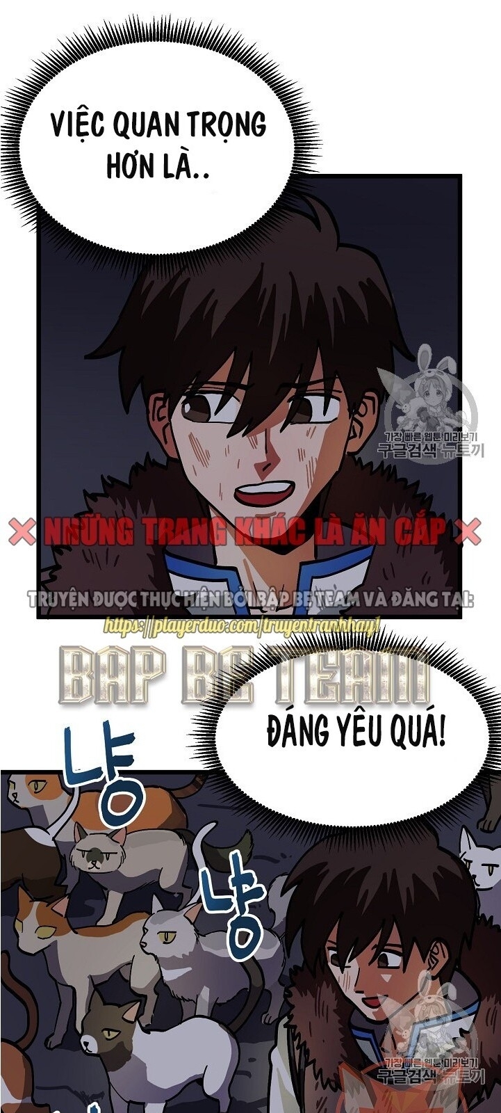 Ark: Chapter 21