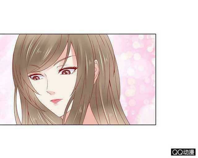 Băng Sơn Học Trưởng Không Được Chọc: Chapter 33.1